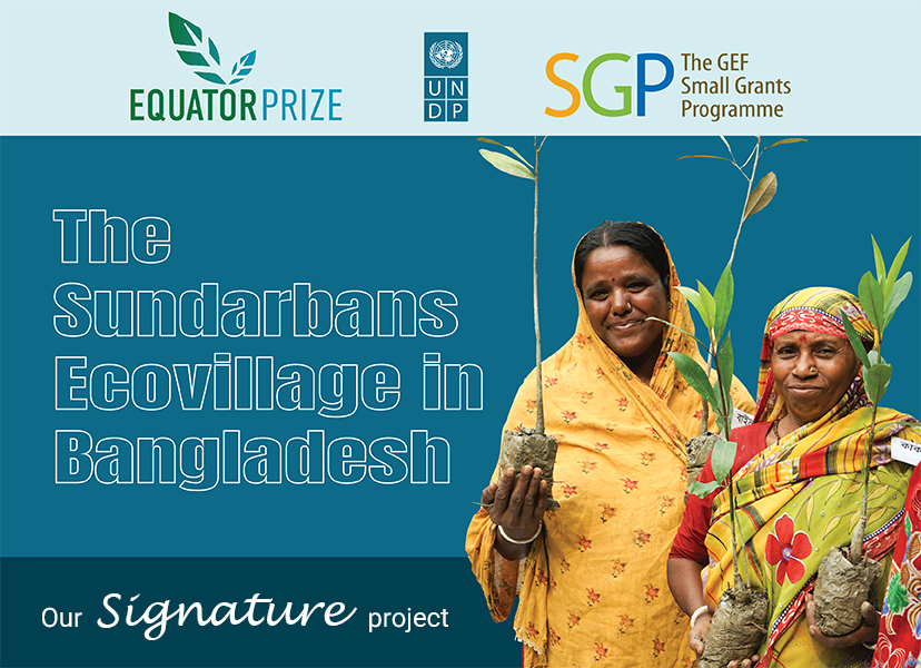 Sundarbans Ecovillage initiative